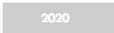 2020년