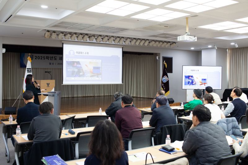 입학생 오리엔테이션